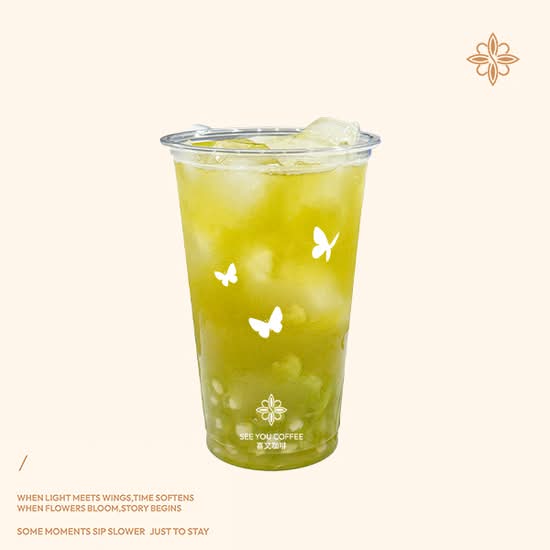Green Grape & Water Chestnut Jasmine Tea 青青马蹄冰茉莉
